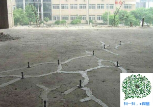 阜龙乡混凝土裂缝加固