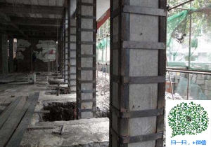 阜龙乡包钢加固公司